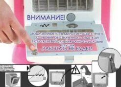 Polesie Kinderspülmaschine Carmen Ablage Geschirr Wasserbehälter Kinderhaushaltsgeräte -Kinder Verkauf 12583159 04