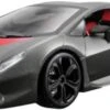 Bburago Lamborghini Sesto Elemento, 1:24 -Kinder Verkauf 2462013 01