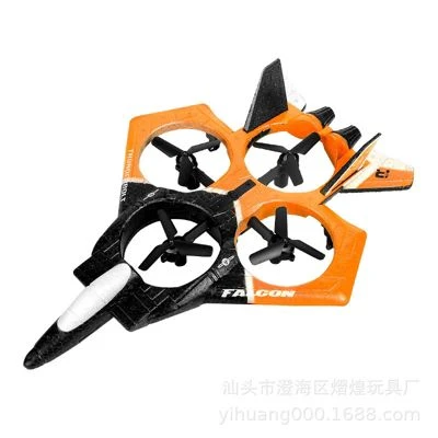 Debuy Teenager Ferngesteuertes Kampfflugzeug Spielzeug Jugendlich Flugmaschine 4 Debuy Teenager Ferngesteuertes Kampfflugzeug Spielzeug Jugendlich Flugmaschine – Bild 2