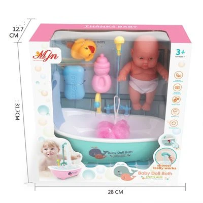 Brighten Badespielzeugset Für Kinder Kinderspielhaus Spielzeug 4 Brighten Badespielzeugset Für Kinder Kinderspielhaus Spielzeug – Bild 2